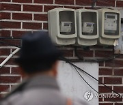 전기·가스요금 더 오른다