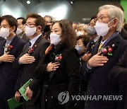 박보균 장관, '청와대를 거닐다 개막식' 참석