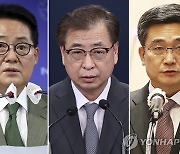 文 국방부, '서해 피격' 당일 첩보 삭제 논의 정황(종합)