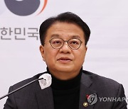 기재차관 "전기·가스요금 인상 수준과 속도, 연말까지 발표"