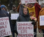 Romania Revolution Commemoration