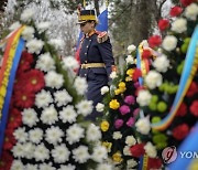 Romania Revolution Commemoration