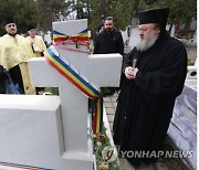 ROMANIA ANTI COMMUNIST REVOLUTION ANNIVERSARY