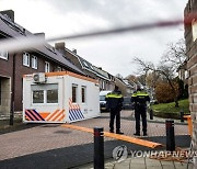 NETHERLANDS CRIME