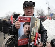 Russia Stalin Birthday