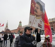 Russia Stalin Birthday