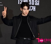 [TEN 포토] 차은우 '멋짐 폭발'