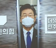 檢 소환 반발 이재명에…與 “적반하장 반발” vs 野 “정치말살 폭거”