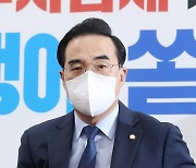 이재명, 檢 소환 통보에…박홍근 "정적 제거에만 혈안"