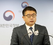 ‘자유민주주의’ 넣고 ‘성평등’ 빠진 2022 개정 교육과정 확정(종합)