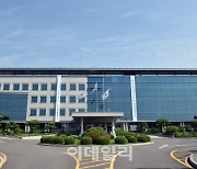 경기도교육청, 학교 행정 인력부족 해소 위해 289명 증원