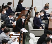 서울교욱청 “교권보호조례 미상정 처리한 서울시의회 유감”