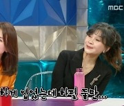 이일화, 박보검과 과거 열애설 해명 "미안해"…함께 찍은 수영복 사진도 공개