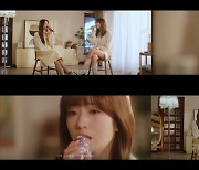 에이핑크 초봄, 조규만 프로젝트 '난 너로 채워진다' 라이브 공개