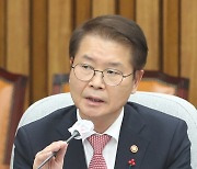 고용장관 "고용허가서 발급 외국인근로자, 신속 입국 도와 달라"