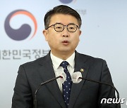 교육차관 "고교학점제 연기 결정 안돼…대입 개편, 국교위서 의견수렴"(종합)