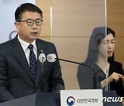 교육시민사회단체 "국교위, 수시 개정으로 교육과정 퇴행 되돌려야"