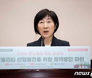 제주엔 100대 중 8대가 전기차…인천시는 시승행사로 수요발굴