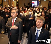 한·베트남 수교 30주년 기념 리셉션