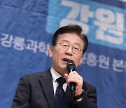 이재명 대표 '찾아가는 국민보고회 답변'