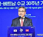 박진 '한·베트남 관계, 미래지향적 발전 이어질것"