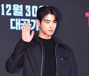 차은우, 비주얼 천재