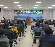 부산 기장군 정관읍, ‘2022년 정관마을이음’ 사업 성과공유회 개최