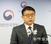 초등 국어시간 늘리고 디지털 교육 2배로…새 교육과정 확정