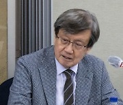 [니어재단 세미나] 정당들, 자유민주주의 토대 위 좌우·중도 상호비판 체제돼야