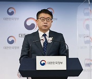 정보교과는 두배로 겨우 확대, 안전교육은 실습형