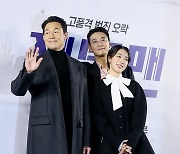 [포토] 박성웅-주지훈-최성은, '이런 케미 보셨나요'