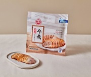 [이주의 장보기]추운날 외식 필요없어, 맛집음식 집에서 즐기자