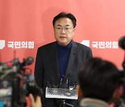 정진석 "대통령·여당 비판하는 인사가 보수?... 방송사 패널 공정히 써달라"