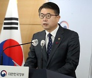 새 교육과정, 초등 국어 34시간 늘고 고교학점제 맞춰 선택권 확대