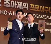 이정후처럼, 고우석도 MLB 도전의 꿈이 있다