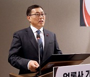 국정원 "북한, 내년 사이버공격 거세질 것‥원전·방산 기술 노려"