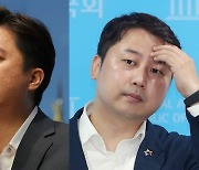 이준석 고려대 특강에…장예찬 "어리석은 선택 않길" 경고