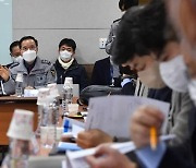 Lawmakers Visit Itaewon a Month after the Launch of the Special Committee for a Parliamentary Inquiry and “Rebuke” the Police