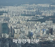 Korea eases regulations on multiple homeowners to stabilize property market