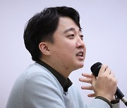 이준석 “보수, 마음에 안드는 사람산다고 집을 부숴버려”