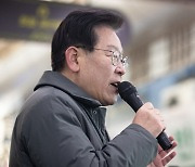 민주당 "이재명, 28일 소환 응하기 어려워…檢 일방적 통보"