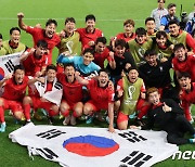 '월드컵 16강' 한국, FIFA 랭킹 3계단 올라 25위…日은 20위