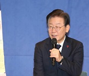 이재명 "예산안 합의는 민생 위한 불가피한 결단"