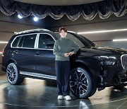 "차 고민 해결됐어요"… '은퇴' 최나연 '홀인원' 부상 BMW 뉴 X7 받아