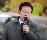 이재명 '사법리스크' 대응?… 비명계 "당과 분리해야" 반발