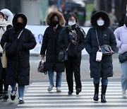 내일 서울 영하 14도… 연말연초까지 춥다