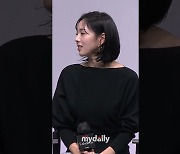 '더 패뷸러스' 채수빈 "캐릭터는 ENFJ, 나는 INFP…궁합 좋았다"