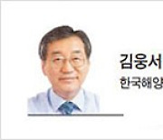 [IT과학칼럼] 또 다른 우주, 심해