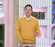 주웅 교수 “성병 검사로 외도 잡을 수 있어, 드라마 방영 후 검사 폭증”(아침마당)