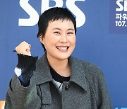 김재화, ‘사막의왕’ 파이팅 [포토엔HD]